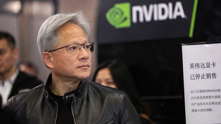Nvidia’s gaming chip